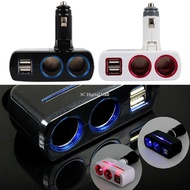 AuMoHall 12V-24V Cigarette Lighter Adapter USB Car Chargers  Dual USB Car Charger Power Adapter