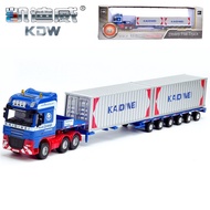 Genuine kaidiwei 1:50 alloy heavy container flat truck model container truck toy