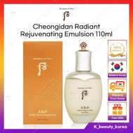 [The history of Whoo] Cheongidan Radiant Rejuvenating Emulsion 110ml / Lotion [KOREA] THE WHOO