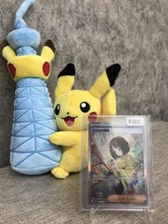 日版Pokemon SV2a 206/165 莉佳的招待 SAR