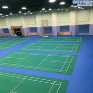 羽毛球專用地膠室內桌球籃球館運動地板PVC網球羽毛球場地地墊