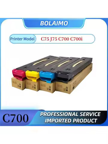 DC700 Toner Cartridge For Xerox C700 C700i C75 J75 High Quality Japan Compatible Copier Toner