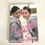 Original twins cd mandarin song cd mandarin cd ancient song cd