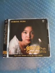 CDH 鄧麗君 1982 吉隆坡金禧宴會 演唱會 CD