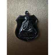 Kruba Ariyachat (police batch 1st batch)