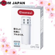 Cleansui Mitsubishi Chemical Alkaline water filter replacement Cartridge  CPC7W 2pcs from Japan