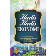 Economic Hadith Book by Economic Hadiths