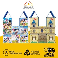 8Cube Children Cartoon Cabinet Wardrobe DIY Foldable Rack Cupboard Storage/8Cube kanak-kanak Kabinet