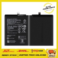 [elite] Huawei P30 HB436380ECW Battery Replacement Part