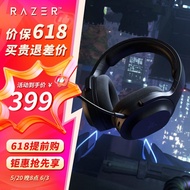 雷蛇（Razer） 梭鱼X轻量头戴式无线电脑手机多平台游戏耳机可拆麦克风 支持PS5 Switch 新款梭鱼X 黑色（2.4G+蓝牙双模式）