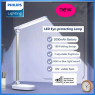 Philips LED Desk Lamp 66145 JadePlus  Eye Protection reading table lamp