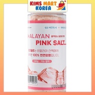 Sogum Himalayan Pink Salt Fine Particles 240g