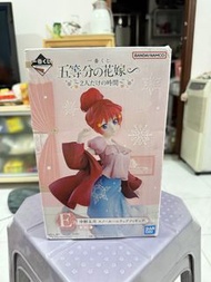 一番賞 五等分之花嫁 E賞 中野五月