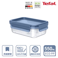 Tefal法國特福 MasterSeal ECO 無縫膠圈PP保鮮盒 0.55L(二入組)