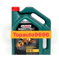 CASTROL MAGNATEC STOP-START 5W30 4L FULLY SYNTHETIC