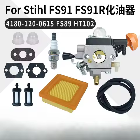 For Stihl FS91 carburetor kit 4180-120-0615 FS89 FS91R HT102 Carb