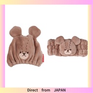 Skater Hair Turban Bear School ZHTB1-A ,cap,hair turban