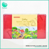 GREEBEL OIL PASTEL 12C ARTIST CRAYON/