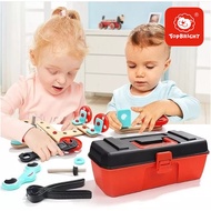 TopBright ชุดกล่องเครื่องมือไม้ (toolbox) กล่องเครื่องมือนักประดิษฐ์ 53pcs