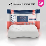 SiamLatex หมอนยางพารา รุ่น Heart (ฮาร์ท) หมอนเพื่อสุขภาพ ลดกรน แก้ปวดคอ ระบายอากาศได้ดี กันไรฝุ่น