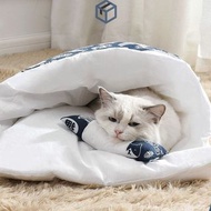 貓窩冬季保暖貓睡袋全封閉式小貓屋深度睡眠貓咪被子日式被窩狗窩