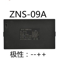 Fingerprint Lock Smart Lock Dedicated Battery Masterway F1 Battery TZ68-B ZNS-09A Battery Kiyi