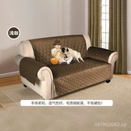 Pet Sofa Cushion Sofa Cushion Wear-Resistant Sofa Cushion Pet Waterproof Blanket Anti-Bite Pet Suppl
