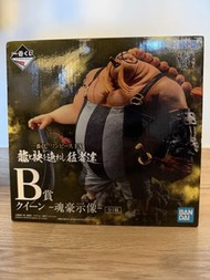 海賊王 ONE PIECE 一番賞 EX龍與連袂登場的猛者們B 賞三災疫災奎因Queen 金證連草帽色紙