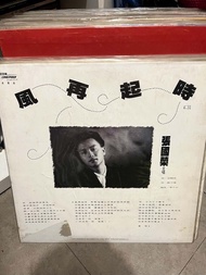 風再起時 張國榮 白板黑膠唱片