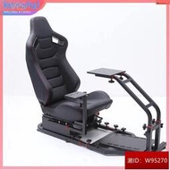 -模擬賽車游戲座椅 Ps4游戲 方向盤支架座椅 電競椅 適用於G923、G920、G29、G27、G25方向盤