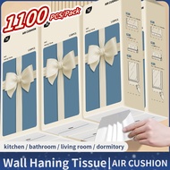 【4pack】Ribbon Tissue Hanging Tissue Towel 4 Ply (1100 Pcs/Pack) Disposable Flushable悬挂式气垫纸巾 Tisu Gan