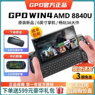 Yang Yang Chaochan Trading Co., Ltd. 25 New Style gpd win4 Handheld Game Console 6-Inch Mini Handhel