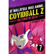 [BnB] USED IMWA: Covidball Z, #7 (The Curse of the Delta) by Ernest Ng (Used: Like new)