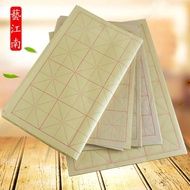 Art Jiangnan Frayed Paper Rice Character Grid Brush Character Paper Calligraphy Practice Mi Grid Pap