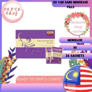 Eu Yan Sang Menoease Pills