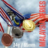 MEDAL BESI MURAH LANYARD MALAYSIA (PALING MURAH )