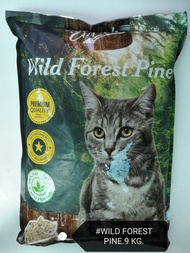 Enrich Champion Wild Forest Pine 9kg Cat Litter Toilet Pasir Kucing