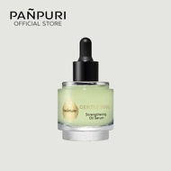 Panpuri Gentle Soul Strengthening Oil Serum