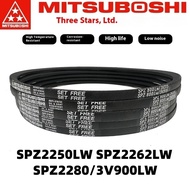 MITSUBOSHI Triangle Belt SPZ2250LW SPZ2262LW SPZ2280/3V900LW