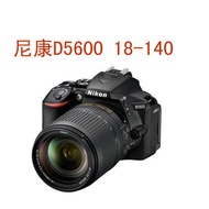 D5600 DSLR Camera 18-140 Kit 18-55 Lens Kit Eksport