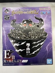 海賊王 一番賞 E賞 鬼島