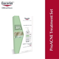 ☸♦Eucerin ProACNE Treatment Set Acne Oil Control [Online Exclusive]