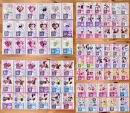 星光少女星光樂園pripara雜誌卡