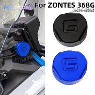 For ZONTES 368G ZT368G 368 G 2024-2026 CNC Motorcycle Front Windshield Adjustment Switch Protective 