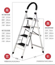 A&amp;0843梯子 爬梯 人字梯 伸縮梯 步梯 鋁合金家用折疊梯加厚耐用牢固