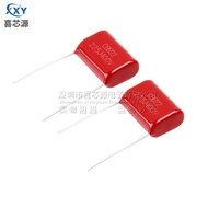10PCS CBB22 Capacitor 400V225J Pitch 20mm 2.2 UF P20 2200NF In-Line Metal Film Capacitor