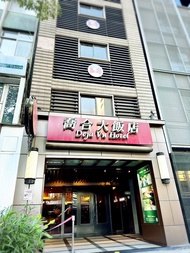 Deja Vu Hotel