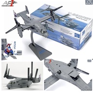 RBF Out Of Print AF1 Metal 1/72v-22 Blue Knight AF1-0012C