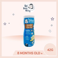 BB King Kong Gerber Puffs Pisang 42g (Bekas)/Puffs Banana 42G Canister
