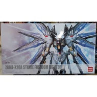 [Daban] MG 1/100 Strike Freedom 8802